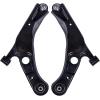 imageAUQDD 2Pc Suspension Front Lower Control Arm and Ball Joint Assembly Compatible With 2020 2021 2022 2023 2024 Nissan Sentra Replace  527439 527440 1028412 1028413 545016LB0A 545006LB0A
